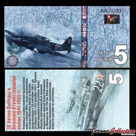 RUSSIE - Billet de 5 Roubles - 70 Ans de la victoire - 2015