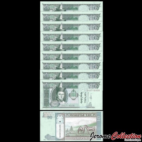 MONGOLIE- Lot de 10 Billets de 10 Tögrög - Sukhe Bataar / Chevaux - 2011 – P62 – JeromeCollection