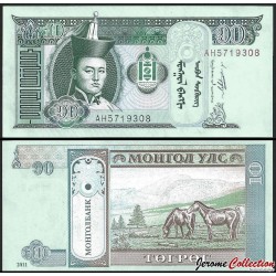 MONGOLIE- Lot de 10 Billets de 10 Tögrög - Sukhe Bataar / Chevaux - 2011