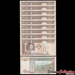 MONGOLIE- Lot de 10 Billets de 50 Tögrög - Sukhe Bataar / Chevaux - 2000 – P64a – JeromeCollection