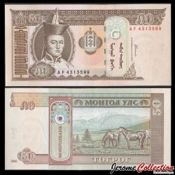 MONGOLIE- Lot de 10 Billets de 50 Tögrög - Sukhe Bataar / Chevaux - 2000