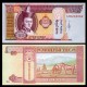 MONGOLIE- Lot de 10 Billets de 20 Tögrög - Sukhe Bataar / Chevaux - 2011 – P63f – JeromeCollection