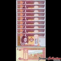 MONGOLIE- Lot de 10 Billets de 20 Tögrög - Sukhe Bataar / Chevaux - 2011 – P63f – JeromeCollection