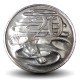 AUSTRALIE - PIECE de 20 Cents - L'ornithorynque - 2024 – Km4659 – JeromeCollection