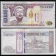 MONGOLIE - Billet de 5000 Tögrög - Gengis Khan - 2024 – P76 – JeromeCollection