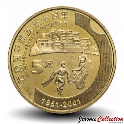 CHINE - PIECE de 5 YUAN - 50° anniversaire de l'occupation du Tibet - 2001 – Km1363 – JeromeCollection