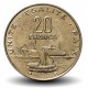 DJIBOUTI - PIECE de 20 FRANCS - Vue du port de Djibouti - 1996 – Km24 – JeromeCollection