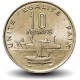 DJIBOUTI - PIECE de 10 FRANCS - Vue du port de Djibouti - 1996 – Km23 – JeromeCollection