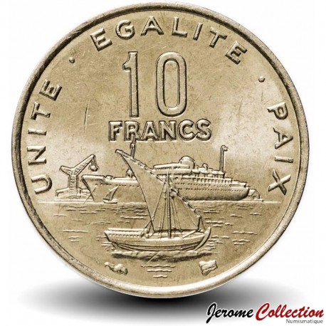 DJIBOUTI - PIECE de 10 FRANCS - Vue du port de Djibouti - 1996 – Km23 – JeromeCollection