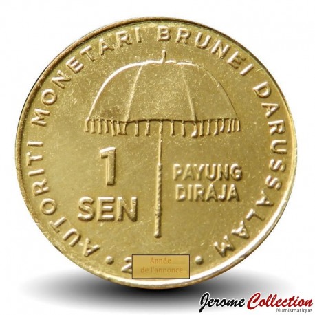 BRUNEI - PIECE de 1 Sen - Jubilé d'or - 50e anniversaire de l'accession au trône - 2020 – Km95 – JeromeCollection