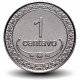 TIMOR ORIENTAL - PIECE de 1 Centavo - Un nautile - 2004 – Km1 – JeromeCollection