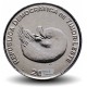 TIMOR ORIENTAL - PIECE de 1 Centavo - Un nautile - 2004 – Km1 – JeromeCollection