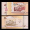 SABA - Billet de 50 DOLLARS - Bucciali tav - 2015