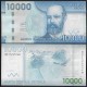 CHILI - Billet de 10000 Pesos - Arturo Prat / Condor - 2021 – P164j – JeromeCollection