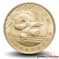 CHINE - PIECE de 1 YUAN - Jeux olympiques 2008, Pékin - Tir à l'arc - 2008 – Km1672 – JeromeCollection