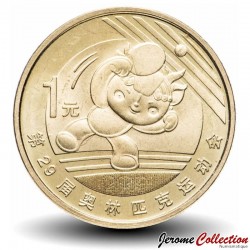 CHINE - PIECE de 1 YUAN - Jeux olympiques 2008, Pékin - Tennis de table - 2008 – Km1810 – JeromeCollection