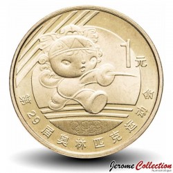 CHINE - PIECE de 1 YUAN - Jeux olympiques 2008, Pékin - Escrime - 2008 – Km1811 – JeromeCollection