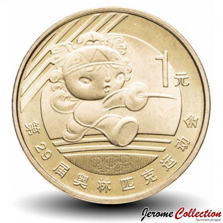 CHINE - PIECE de 1 YUAN - Jeux olympiques 2008, Pékin - Escrime - 2008 – Km1811 – JeromeCollection