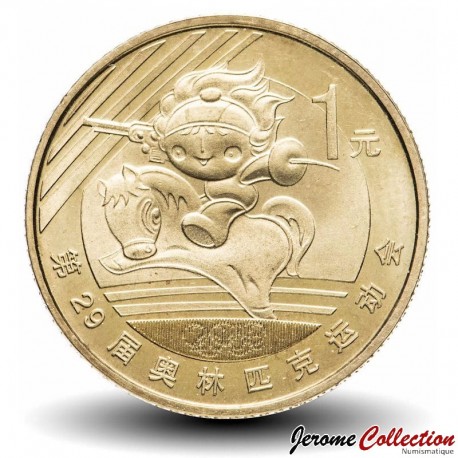 CHINE - PIECE de 1 YUAN - Jeux olympiques 2008, Pékin - Equitation - 2008 – Km1812 – JeromeCollection
