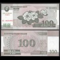 COREE DU NORD - Billet de 100 Won - Magnolia - 100e anniversaire de la naissance de Kim Il Sung [Avec UV] - 2012 –