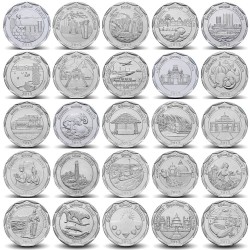 SRI LANKA - SET / LOT de 25 PIECES de 10 Roupies - Les districts du SRI LANKA - 2013 – Km190 à Km214 – JeromeCollection