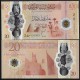 LIBYE - Billet de 20 Dinars - Polymer - Mosquée Al-Atiq - 2025 – P87 – JeromeCollection