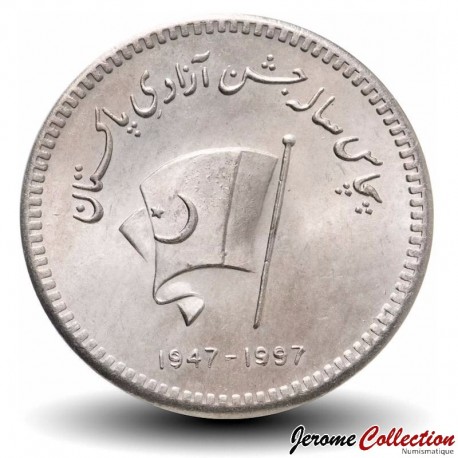 PAKISTAN - PIECE de 50 Roupies - Anniversaire de l'Indépendance - 1997 – Km60 – JeromeCollection