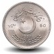 PAKISTAN - PIECE de 50 Roupies - Anniversaire de l'Indépendance - 1997 – Km60 – JeromeCollection