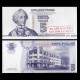 TRANSNISTRIE - Billet TEST / ESSAI de 5 Roubles - Alexandre Vassiliévitch Souvorov - 2007 / 2012 – P43bs –