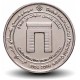 EMIRATS ARABES UNIS - Pièce de 1 Dirham - Centre financier international - 2009 – Km100 – JeromeCollection