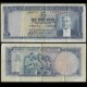 TURQUIE - Billet de 5 Türk Lirası - Mustafa Kemal Atatürk (Dos BLEU) - 1952 – P154 – JeromeCollection