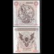 NOVOROSSIA / NOUVELLE RUSSIE - Billet de 1 Kopeck - Saint Georges - 2014 – N468355 – JeromeCollection