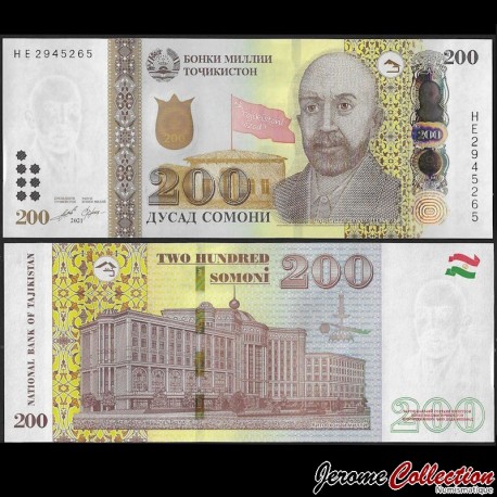 TADJIKISTAN - Billet de 200 Somoni - Ismaïl Ier - 2021 – P21c – JeromeCollection
