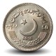 PAKISTAN - PIECE de 50 Roupies - Lutte contre la corruption - 2018 – Km81 – JeromeCollection