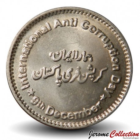 PAKISTAN - PIECE de 50 Roupies - Lutte contre la corruption - 2018 – Km81 – JeromeCollection