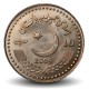 PAKISTAN - PIECE de 10 Roupies - Solidarité avec la Chine - 2009 – Km70 – JeromeCollection