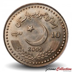 PAKISTAN - PIECE de 10 Roupies - Solidarité avec la Chine - 2009