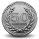 COLOMBIE - PIECE de 50 Centavos - Francisco de Paula Santander - 1971 – Km244 – JeromeCollection