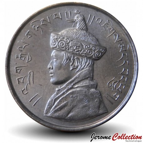 BHOUTAN - PIECE de 1/2 Roupie - Jigme Wangchuk - 1967 – Km28.2 – JeromeCollection