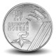 TRANSNISTRIE - PIECE de 1 Rouble - 80e anniversaire de la Grande Victoire - 2025 – N472240 – JeromeCollection