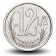 VENEZUELA - PIECE de 12 ½ Centimos - 2007 – Y90 – JeromeCollection