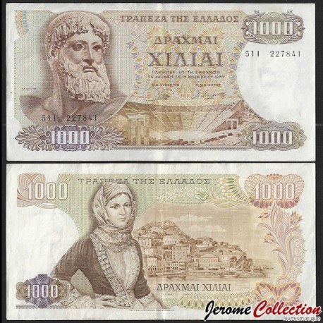 GRECE - Billet de 1000 Drachmes - Zeus / Amphithéâtre d'Epidaure - 01.11.1970 – P198b – JeromeCollection