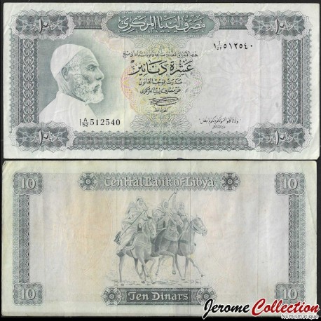 LIBYE - Billet de 10 Dinars - Omar el Moukhtar - 1972 – P37b – JeromeCollection