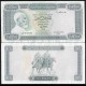 LIBYE - Billet de 10 Dinars - Omar el Moukhtar - 1972 – P37b – JeromeCollection