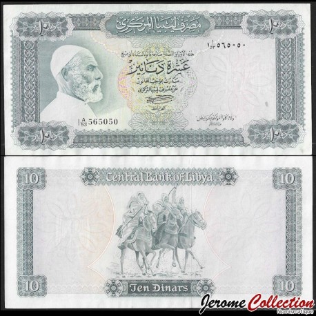 LIBYE - Billet de 10 Dinars - Omar el Moukhtar - 1972 – P37b – JeromeCollection