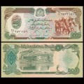 AFGHANISTAN - Billet de 500 Afghanis - (Réaction aux UV) - 1991 – P60c2 – JeromeCollection