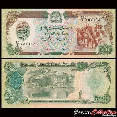 AFGHANISTAN - Billet de 500 Afghanis - (Réaction aux UV) - 1991 – P60c2 – JeromeCollection