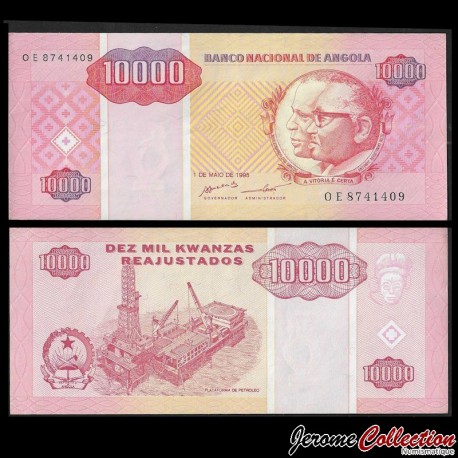 ANGOLA - Billet de 10000 Kwanzas Reajustados - Plate-forme pétrolière offshore - 1995 – P137 – JeromeCollection