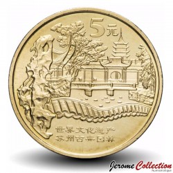 CHINE - PIECE de 5 YUAN - Les parcs de Suzhou - 2004 – Km1527 – JeromeCollection
