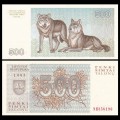 LITUANIE - Billet de 500 Talonas - Loups - 1993 – JeromeCollection